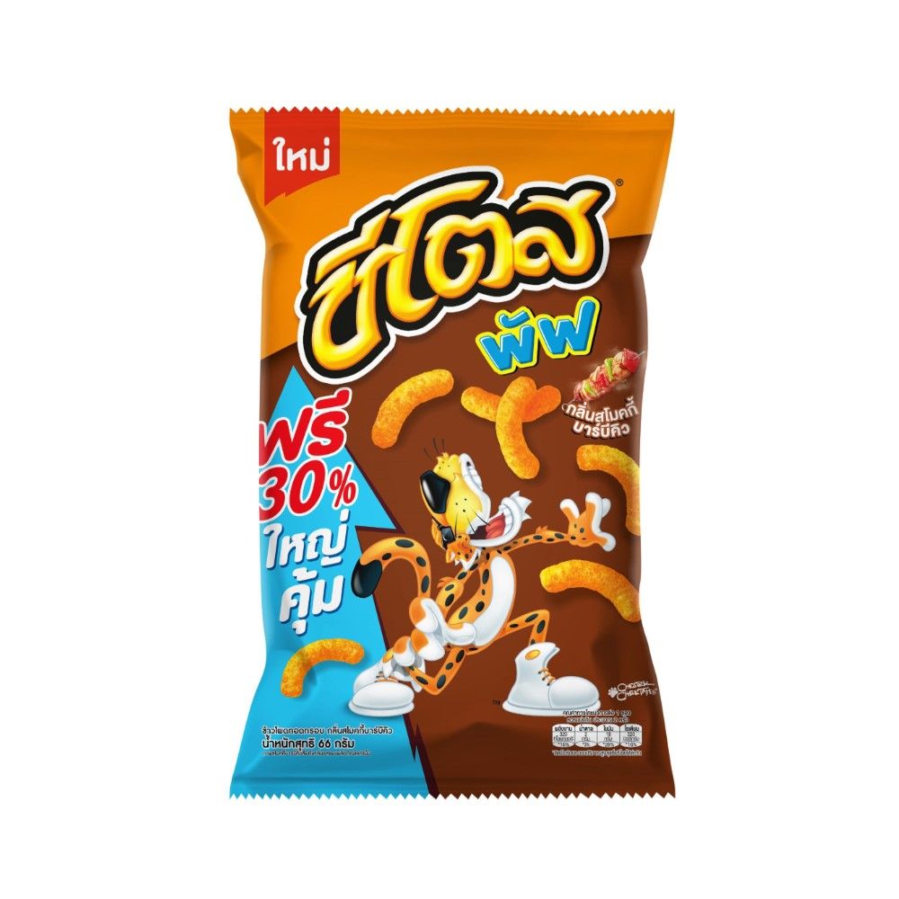 Thailand Cheetoh's package with cartoon cheetah character on a white background. Flabour is barbeque.