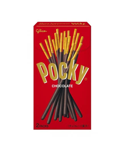 Pocky - Coated Cookie Sticks