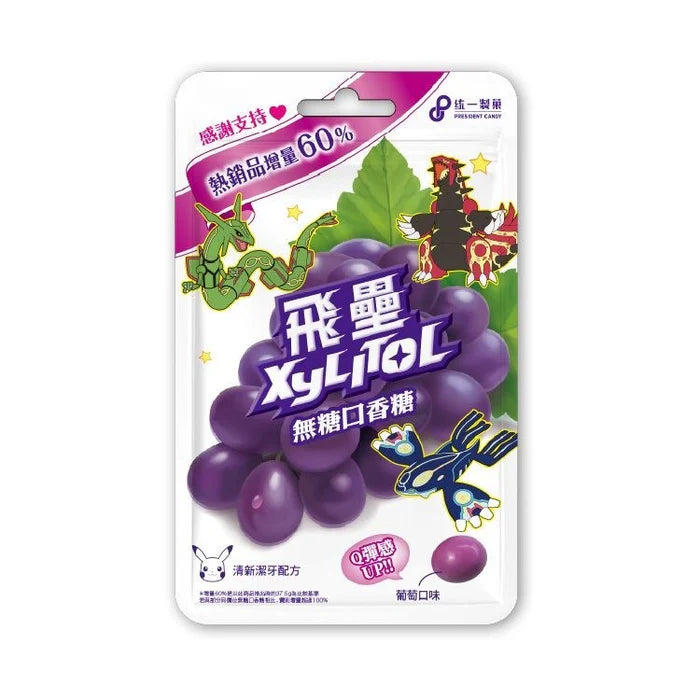 Pokémon - Sugar Free Gum - Grape