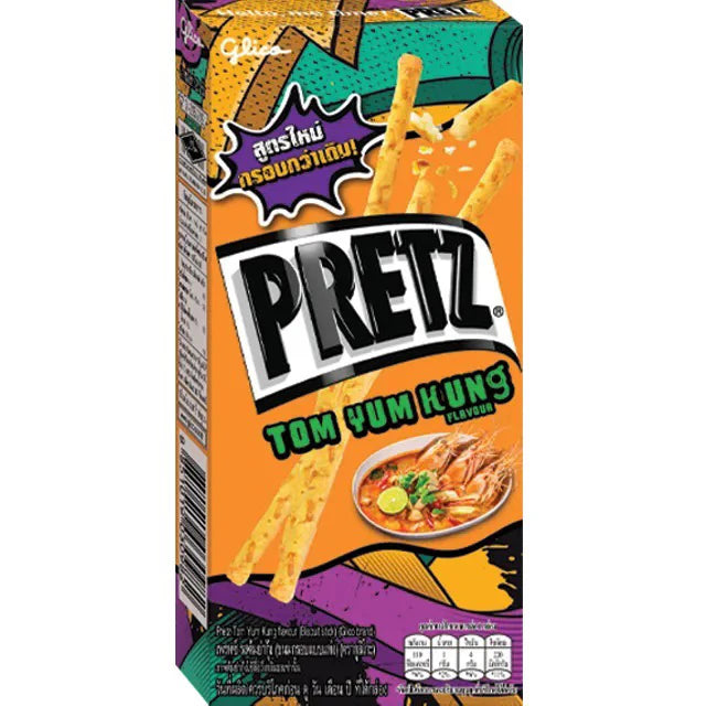 Pretz