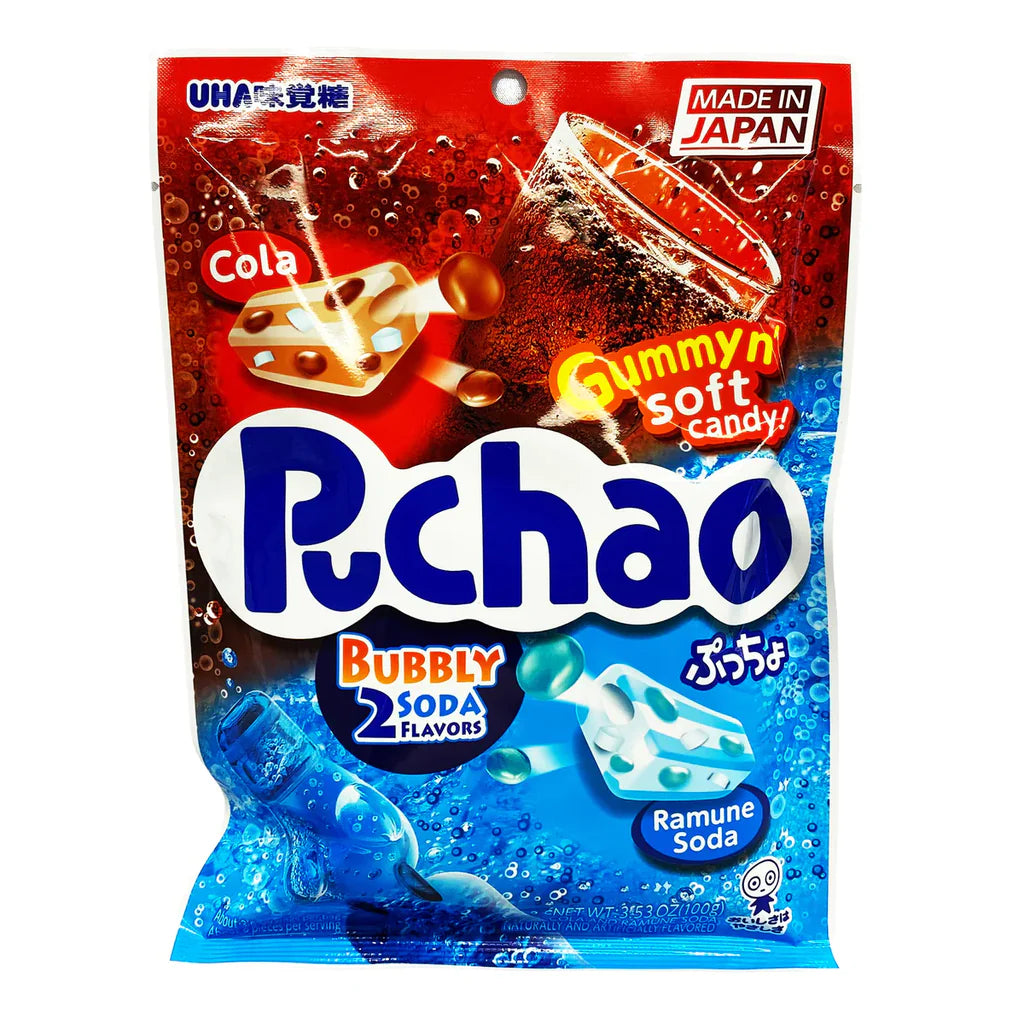 Puchao - Peg Bags