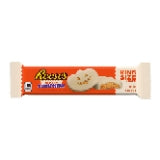 Reese's - White Peanut Butter Pumpkins